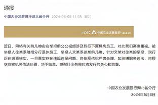 18新利现在怎么下载截图2